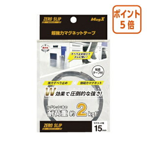 101617|Cg5{}OGbNX ̓}Olbge[v@500mm@e[v15mm MHGT-15