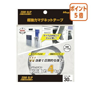 101617|Cg5{}OGbNX ̓}Olbge[v@500mm@e[v30mm MHGT-30