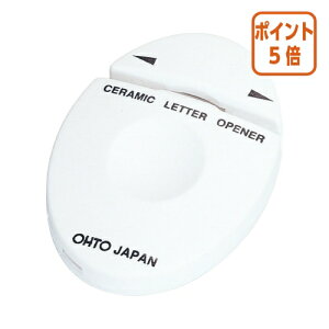 12517|Cg5{I[g Z~bN^[I[vi[@V@c51×36×9mm CLO-A-WT