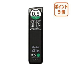 ��12��5��17�����������|�C���g5�{���V���[�y�� �؂�Ă� �V���[�y���c�؂�Ă�A�C���@0�D5mm�@H C285-H