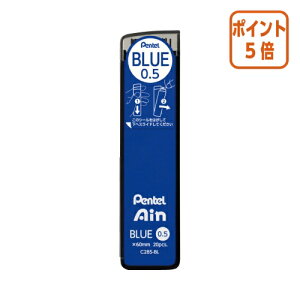 101617|Cg5{V[y ؂Ă V[yc؂ĂAC@0D5mm@c C285-BL