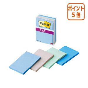 101617|Cg5{t X[G Wp }`J[@u[A[@75×50mm@4F 656SS-MC-2N