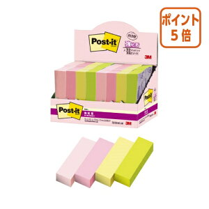 ��3��12��17�����������|�C���g5�{���t� �X���[�G�� �W���p�� �}���`�J���[�@�T�N���@50×15mm�@4�F�i���ʃp�b�N�j 7001SS-MC-4N