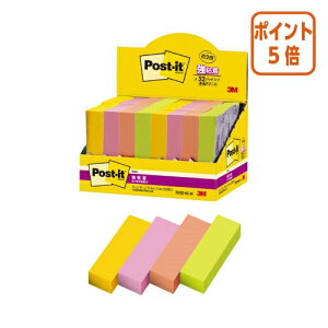 ��5��9��17�����������|�C���g5�{���t� �X���[�G�� �W���p�� �}���`�J���[�@�g���s�J���t���[�c�@50×15mm�@4�F�i���ʃp�b�N�j 7001SS-MC-6N