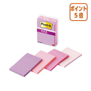 101617|Cg5{t X[G Wp }`J[@t~S@75×50mm@4F 656SS-MC-7N