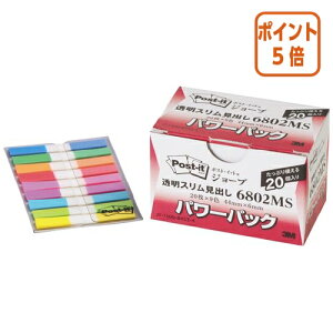 101617|Cg5{t X[G Wp |XgCbgW[uop[P@44×6mm@20×9F×20 6802MS