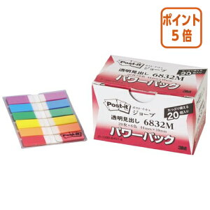 101617|Cg5{t X[G Wp |XgCbgW[uop[P@44×10mm@20×6F×20 6832M