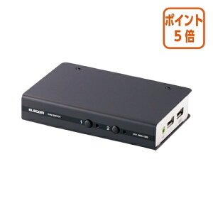★10月16日17時注文分よりポイント5倍★エレコム パソコン切替器DVI対応 2ポート KVM-DVHDU2