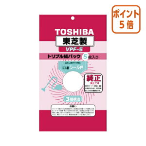 101617|Cg5{ŃCtX^C pbN@ŃCtX^C VPF-5