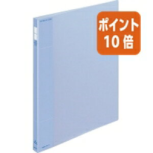 12517|Cg10{RN|bvOt@C X A4c a10mm 2t-PS410NB