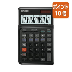 ★10月16日17時注文分よりポイント10倍★カシオ計算機 カシオ 人間工学電卓 JE−12D−BK−N JE-12D-BK-N