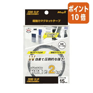 101617|Cg10{}OGbNX ̓}Olbge[v@500mm@e[v15mm MHGT-15