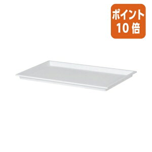 101617|Cg10{g썑HƏ Ci[BOX@Cht^@W388×D256×H20mm JTR-03