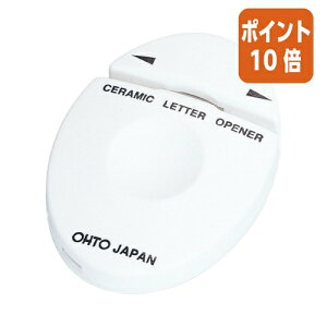 12517|Cg10{I[g Z~bN^[I[vi[@V@c51×36×9mm CLO-A-WT