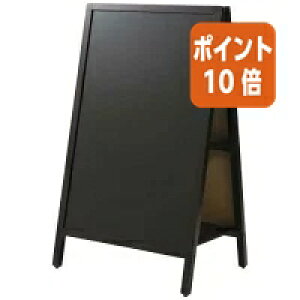 101617|Cg10{AXJ]|h~X^h{[h@M@W500×H850mmBB040