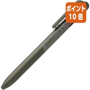 101617|Cg10{{[y ؂Ă Calme3F@0D5mm@EԁE@J[L BXAC35D