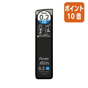 101617|Cg10{V[y ؂Ă V[yc؂ĂAC@0D2mm@HB C282-HB