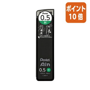 ��12��5��17�����������|�C���g10�{���V���[�y�� �؂�Ă� �V���[�y���c�؂�Ă�A�C���@0�D5mm�@H C285-H