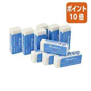 101617|Cg10{S V[h [_[SR|70@10 EP-SR-70-10P