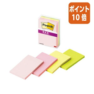 101617|Cg10{t X[G Wp }`J[@TN@75×50mm@4F 656SS-MC-4N