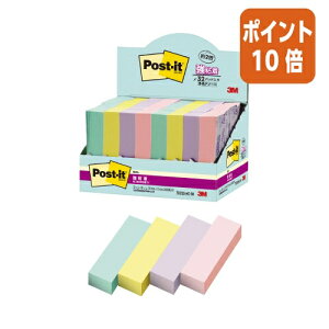 ��5��9��17�����������|�C���g10�{���t� �X���[�G�� �W���p�� �}���`�J���[�@�X�C�[�c�@50×15mm�@4�F�i���ʃp�b�N�j 7001SS-MC-5N