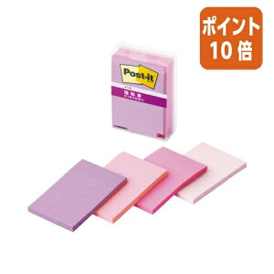 101617|Cg10{t X[G Wp }`J[@t~S@75×50mm@4F 656SS-MC-7N