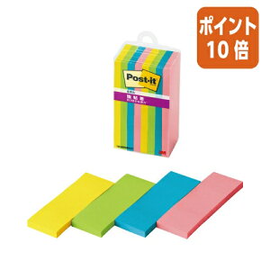 101617|Cg10{t X[G Wp }`J[@Obs[@75×25mm@4F 500SS-MC-8N