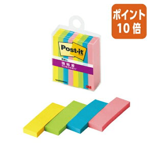 ��12��5��17�����������|�C���g10�{���t� �X���[�G�� �W���p�� �}���`�J���[�@�O�b�s�[�@50×15mm�@4�F 700SS-MC-8N