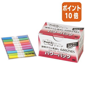 101617|Cg10{t X[G Wp |XgCbgW[uop[P@44×6mm@20×9F×20 6802MS