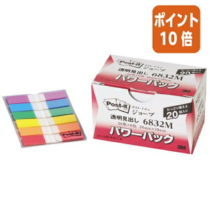 101617|Cg10{t X[G Wp |XgCbgW[uop[P@44×10mm@20×6F×20 6832M