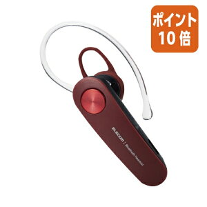 ��1��26��17�����������|�C���g10�{���G���R�� Bluetooth�w�b�h�Z�b�g�@���b�h LBT-HS11RD