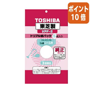 101617|Cg10{ŃCtX^C pbN@ŃCtX^C VPF-5