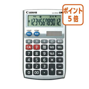 ��5��9��17�����������|�C���g5�{���L���m�� �L���m���d��@LS�|12TU2�|N�@�疜�P�ʋ@�\ LS-12TU2-N