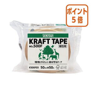 12517|Cg5{ZLXC Ntge[vNoD500F@50mm×50m K50XF03