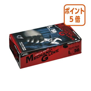 101617|Cg5{GXe[ f[uNOD1100R@JjbNO[u@L 402903