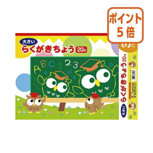 ��5��9��17�����������|�C���g5�{���G�q�����H �炭�������@3���p�b�N�@A3�i��297×420mm�j RA-A3X3P