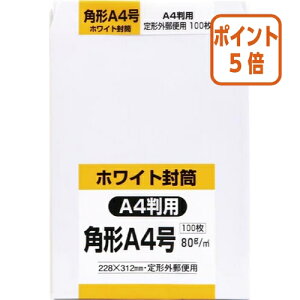 101617|Cg5{LOR[|[V Pg@pA4@80g^m2@100 KA4W80