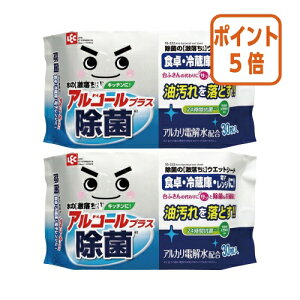 101617|Cg5{bN ۂ̌@EFbgV[g@30×2 S00922