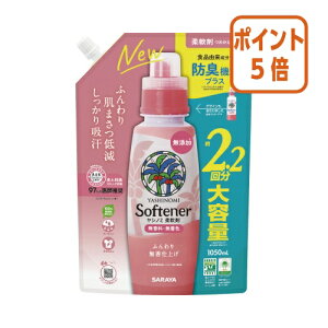 101617|Cg5{T Vm~_܁@l֗p@1050ml 51356