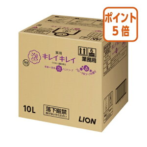 101617|Cg5{CI LCLCpAnh\[v@t[\[v@Ɩp@10L 349365