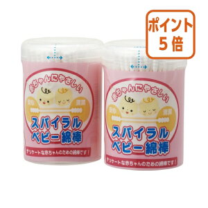 101617|Cg5{COCORO XpCxr[Ȗ_@200{×2pbN 140335