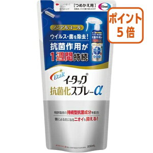 101617|Cg5{G[UC C[^bNRۉXv[@mAR[^Cv@l֗p@200ml 399926