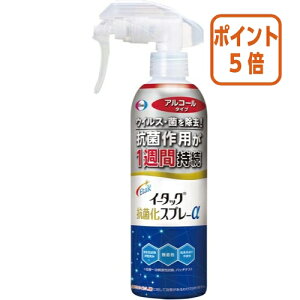 101617|Cg5{G[UC C[^bNRۉXv[@AR[^Cv@{́@250ml 396159