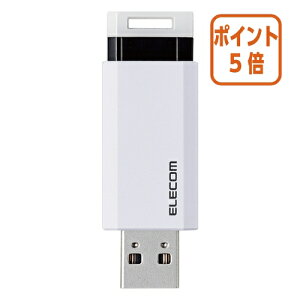 101617|Cg5{GR mbNUSB@USB3D1@128GB@zCg MF-PKU3128GWH