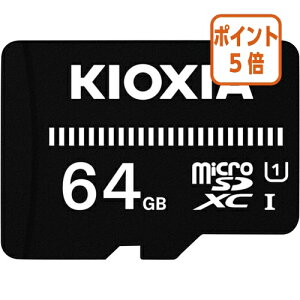 82517|Cg5{LINVA microSDJ[h@64GB KCA-MC064GS