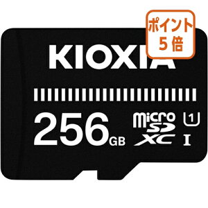 82517|Cg5{LINVA microSDJ[h@256GB KCA-MC256GS