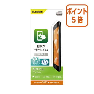 ��3��12��17�����������|�C���g5�{���G���R�� iPhone�@SE�Ή��t���t�B�����@�w��E���˖h�~ PM-A22SFLF