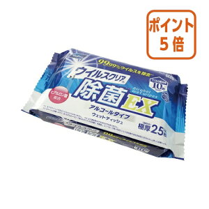 101617|Cg5{Ct t@C@ECXNA@EX@Ɍ唻EFbgeBbV@25 LD-143