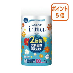 101617|Cg5{剤 GG[@C[igCbgeBV[@2{@12[@VO 21000395