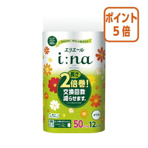 101617|Cg5{剤 GG[@C[igCbgeBV[@2{@12[@_u 21000396